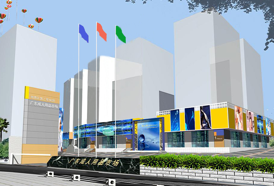 市场简介(图1) 市场简介(图1)