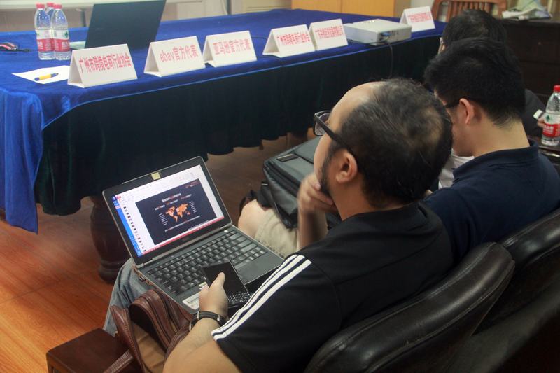 广东成人用品市场"开启跨境出口之路"培训会(图8) IMG_8723.JPG