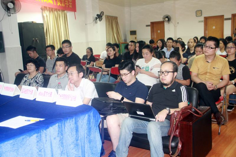 广东成人用品市场"开启跨境出口之路"培训会(图9) IMG_8718.JPG