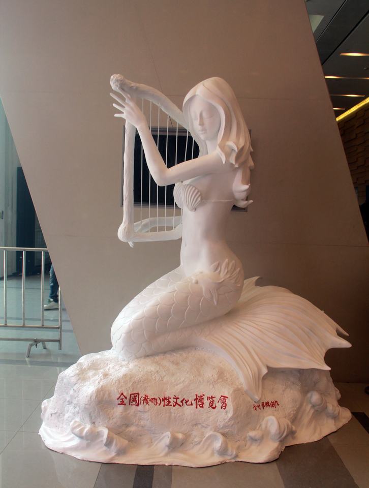 2017第十九届全国(广州)性文化、成人用品、保健品博览会(图14) 图片关键词