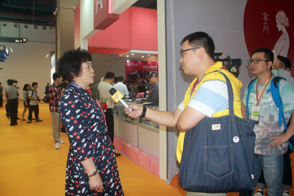 2017第十九届全国(广州)性文化、成人用品、保健品博览会(图16) IMG_9736.JPG