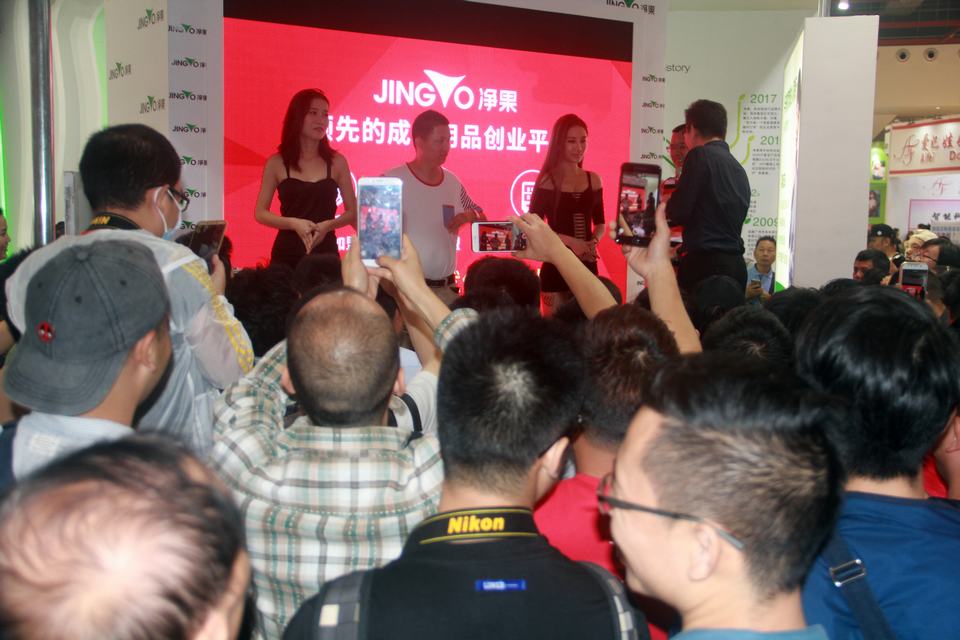 2017第十九届全国(广州)性文化、成人用品、保健品博览会(图28) 图片关键词