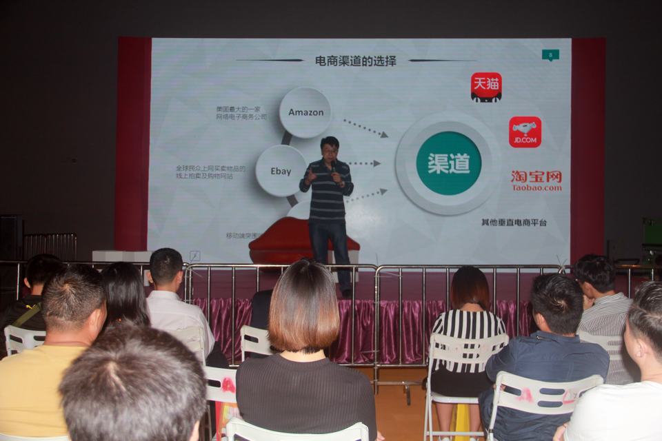 2017第十九届全国(广州)性文化、成人用品、保健品博览会(图59) 图片关键词