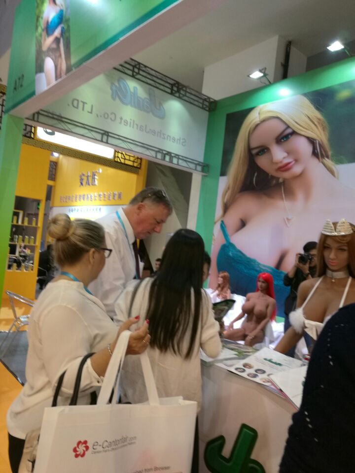 2017第十九届全国(广州)性文化、成人用品、保健品博览会(图62) QQ图片20171103192134.jpg