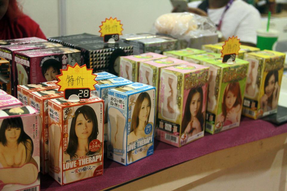 2017第十九届全国(广州)性文化、成人用品、保健品博览会(图68) 图片关键词