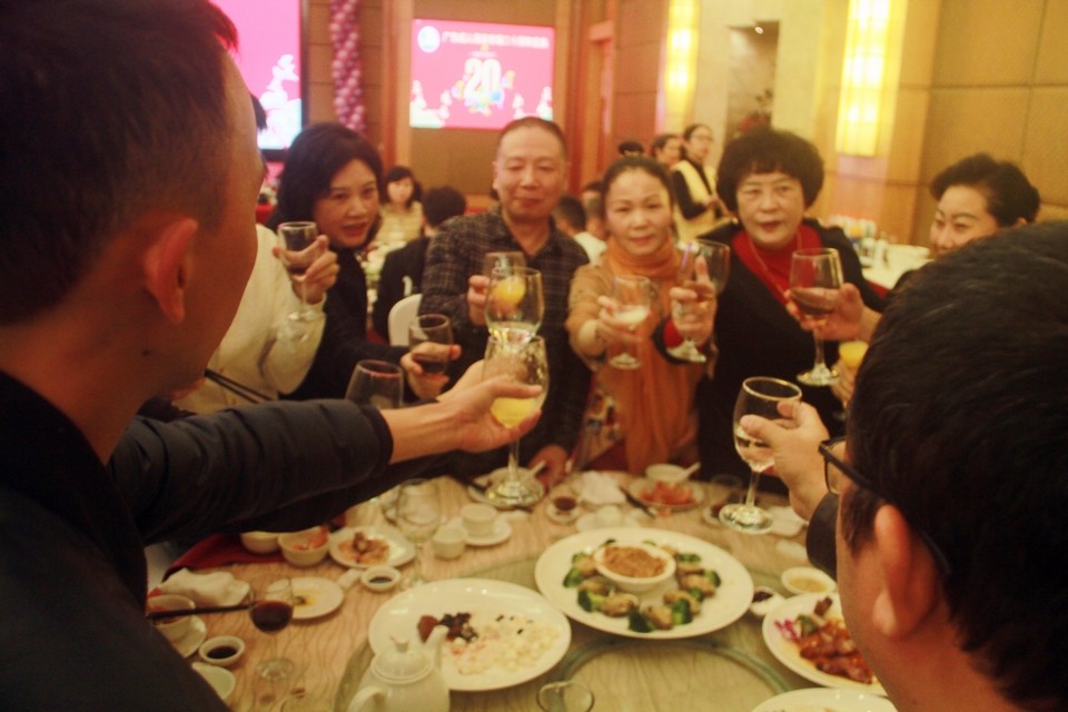 广东成人用品市场20周年庆典活动——“砥砺二十载,感谢有您”(图16) 图片关键词
