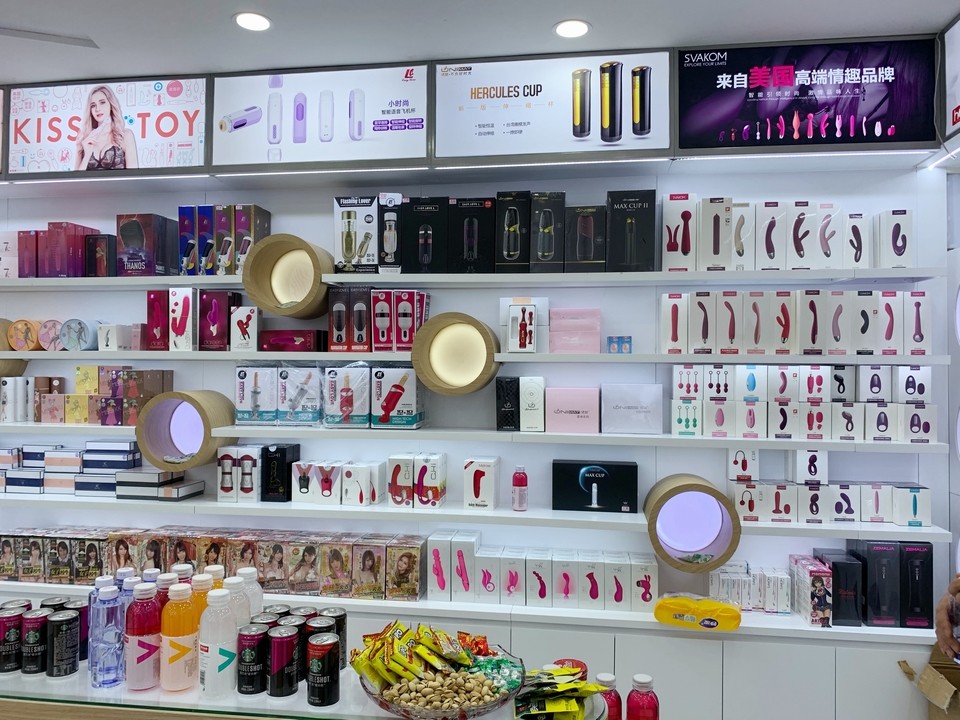 广东成人用品市场浸入式情境体验店璀璨亮相!(图8) 8.jpg