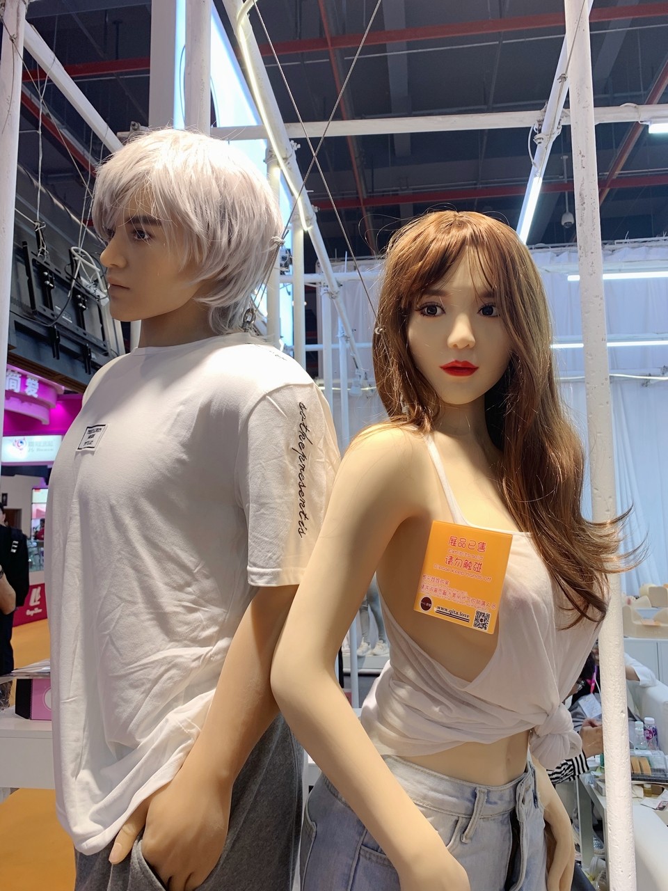 2019第二十一届全国(广州)性文化、成人用品、保健品博览会(图43) 图片关键词