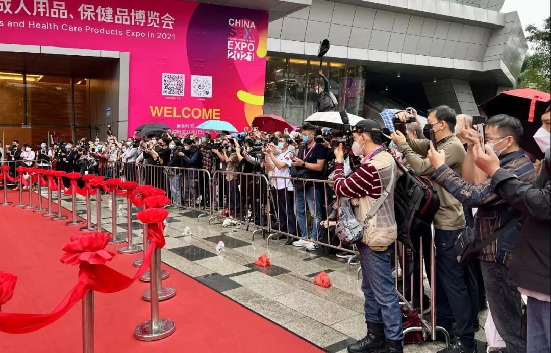 2021第二十三届广州性文化博览会10月30日隆重开幕!(图3) 2021第二十三届广州性文化博览会10月30日隆重开幕!(图3)