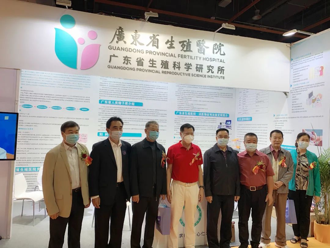 2021第二十三届广州性文化博览会10月30日隆重开幕!(图5) 2021第二十三届广州性文化博览会10月30日隆重开幕!(图5)