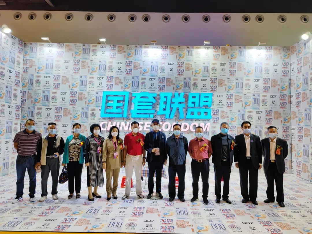 2021第二十三届广州性文化博览会10月30日隆重开幕！(图9)