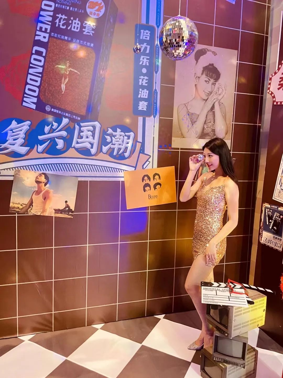 2021第二十三届广州性文化博览会10月30日隆重开幕!(图19) 2021第二十三届广州性文化博览会10月30日隆重开幕!(图19)