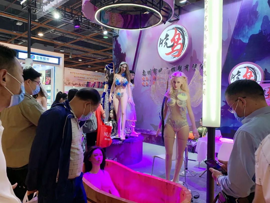 2021第二十三届广州性文化博览会10月30日隆重开幕！(图38)