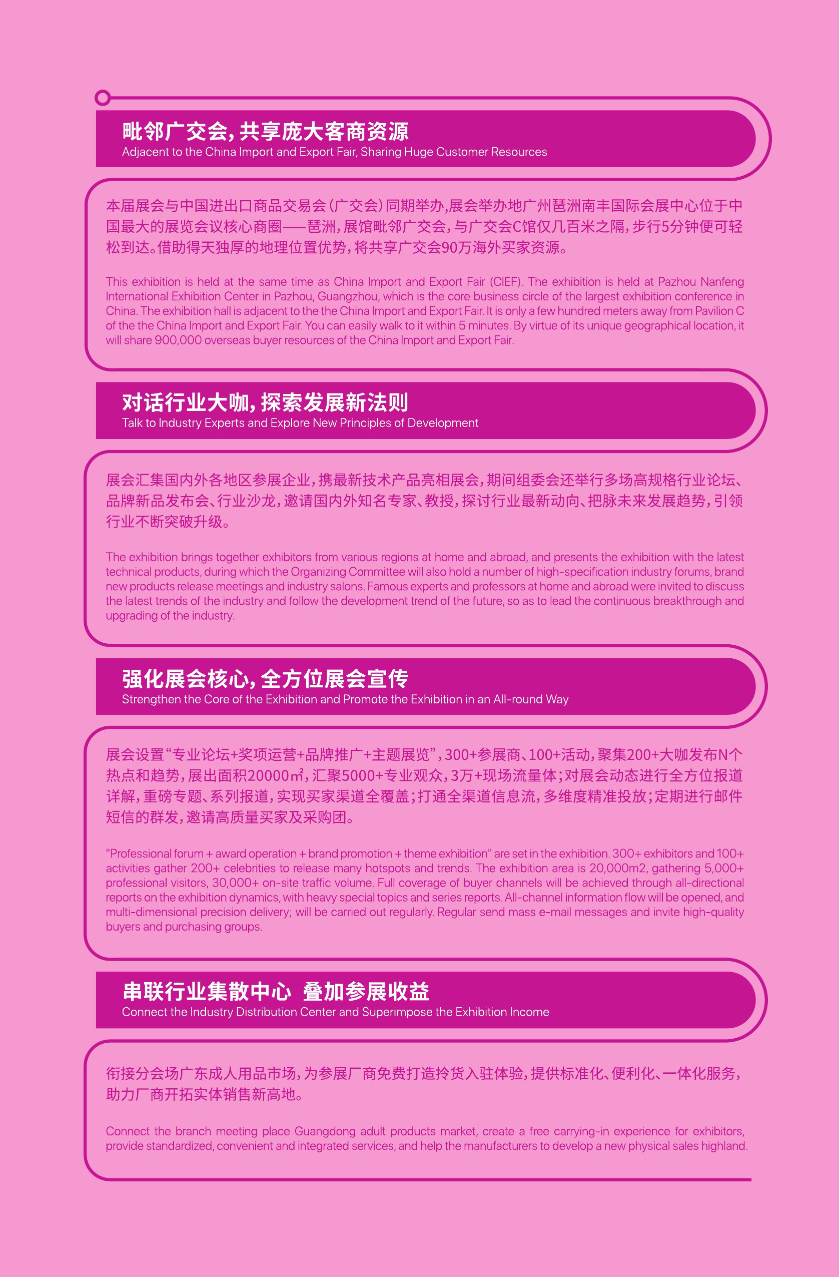 English(图5)