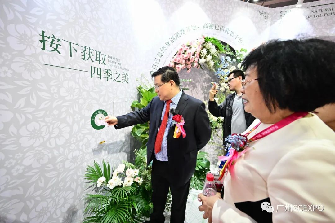 2023第二十五届广州性文化博览会11月3日隆重开幕！(图5)