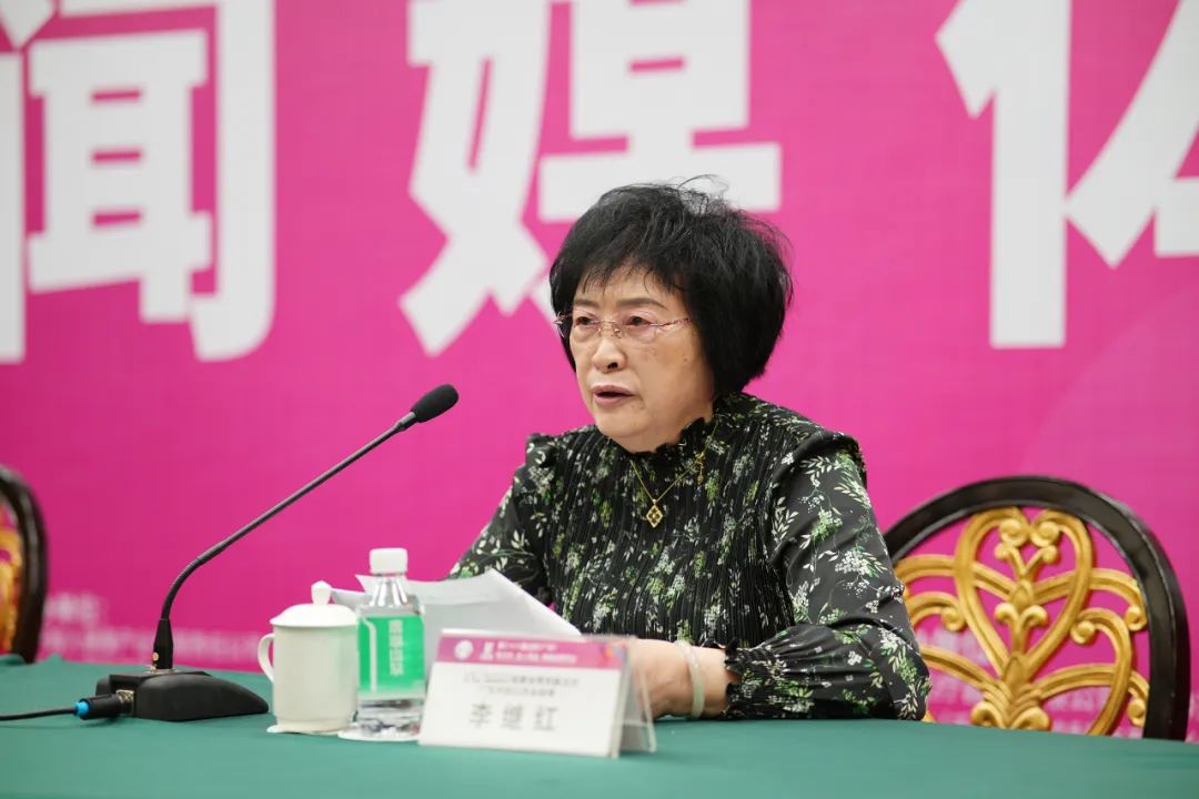 亮点大剧透！第26届广州性文化博览会新闻发布会顺利召开(图3)