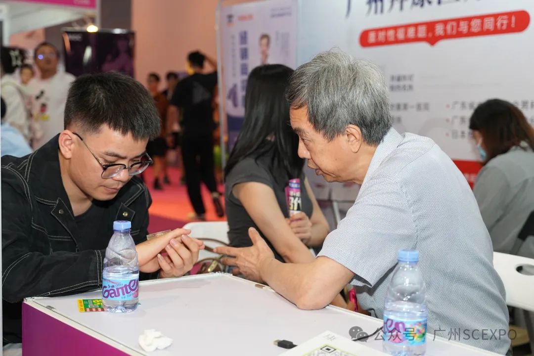 2024第二十六届广州性文化博览会11月1日隆重开幕！(图14)