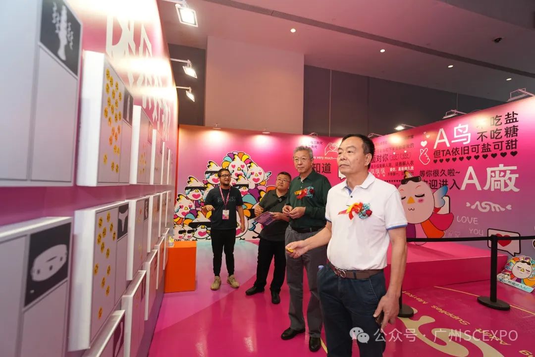 2024第二十六届广州性文化博览会11月1日隆重开幕！(图32)