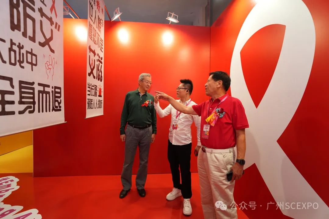 2024第二十六届广州性文化博览会11月1日隆重开幕！(图30)