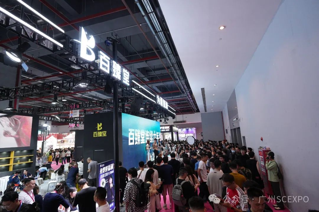 2024第二十六届广州性文化博览会11月1日隆重开幕！(图39)