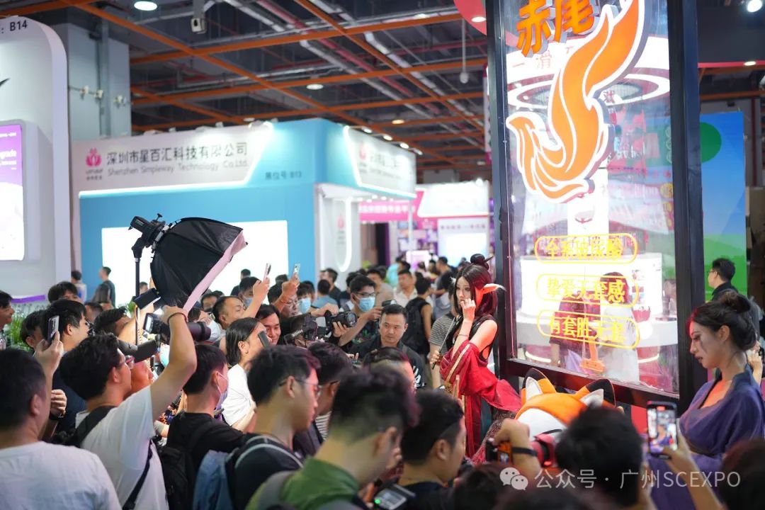 2024第二十六届广州性文化博览会11月1日隆重开幕！(图51)