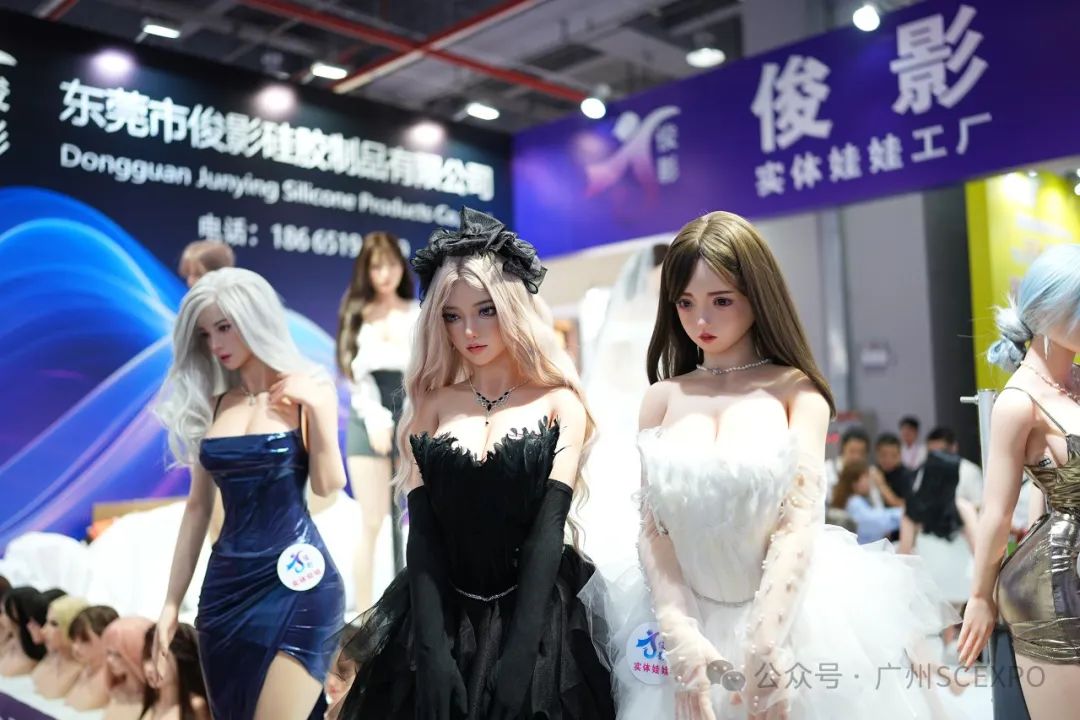 2024第二十六届广州性文化博览会11月1日隆重开幕！(图59)