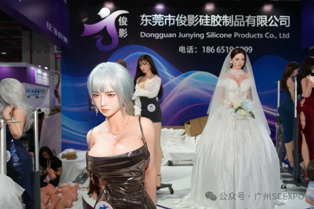 2024第二十六届广州性文化博览会11月1日隆重开幕！(图60)