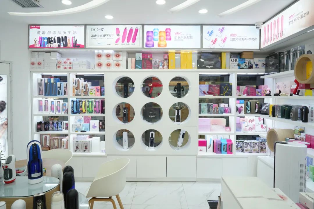 广州PRO MARKET经典路线•广东成人用品市场欢迎您!(图11) 广州PRO MARKET经典路线•广东成人用品市场欢迎您!(图11)