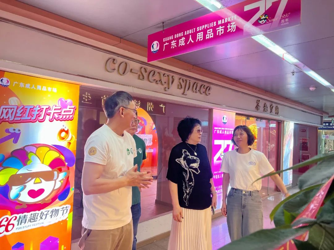 携手杜蕾斯廿七载再谱新篇，共助健康文化发展新里程(图3)