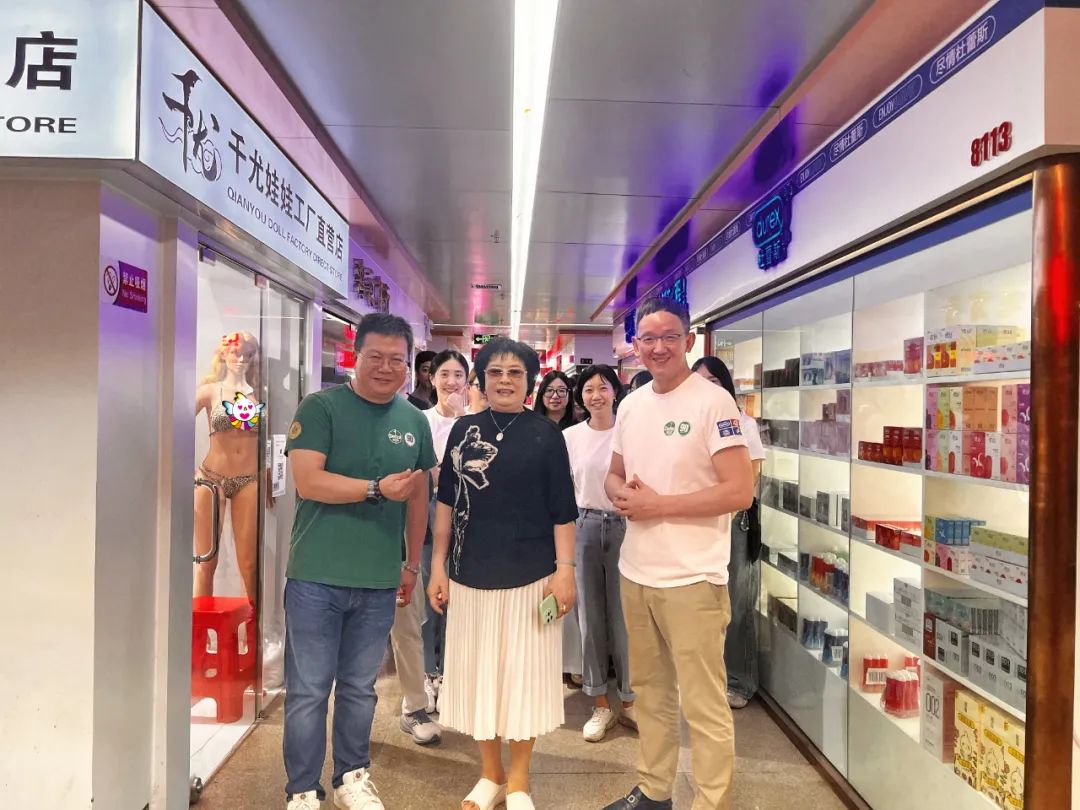 携手杜蕾斯廿七载再谱新篇，共助健康文化发展新里程(图1)