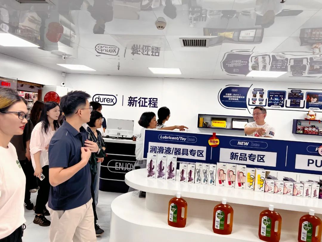 携手杜蕾斯廿七载再谱新篇，共助健康文化发展新里程(图8)