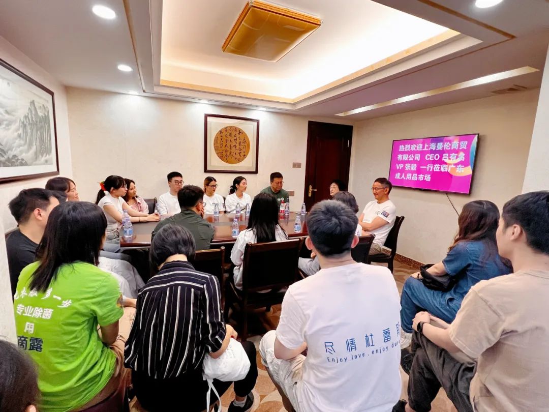 携手杜蕾斯廿七载再谱新篇，共助健康文化发展新里程(图9)