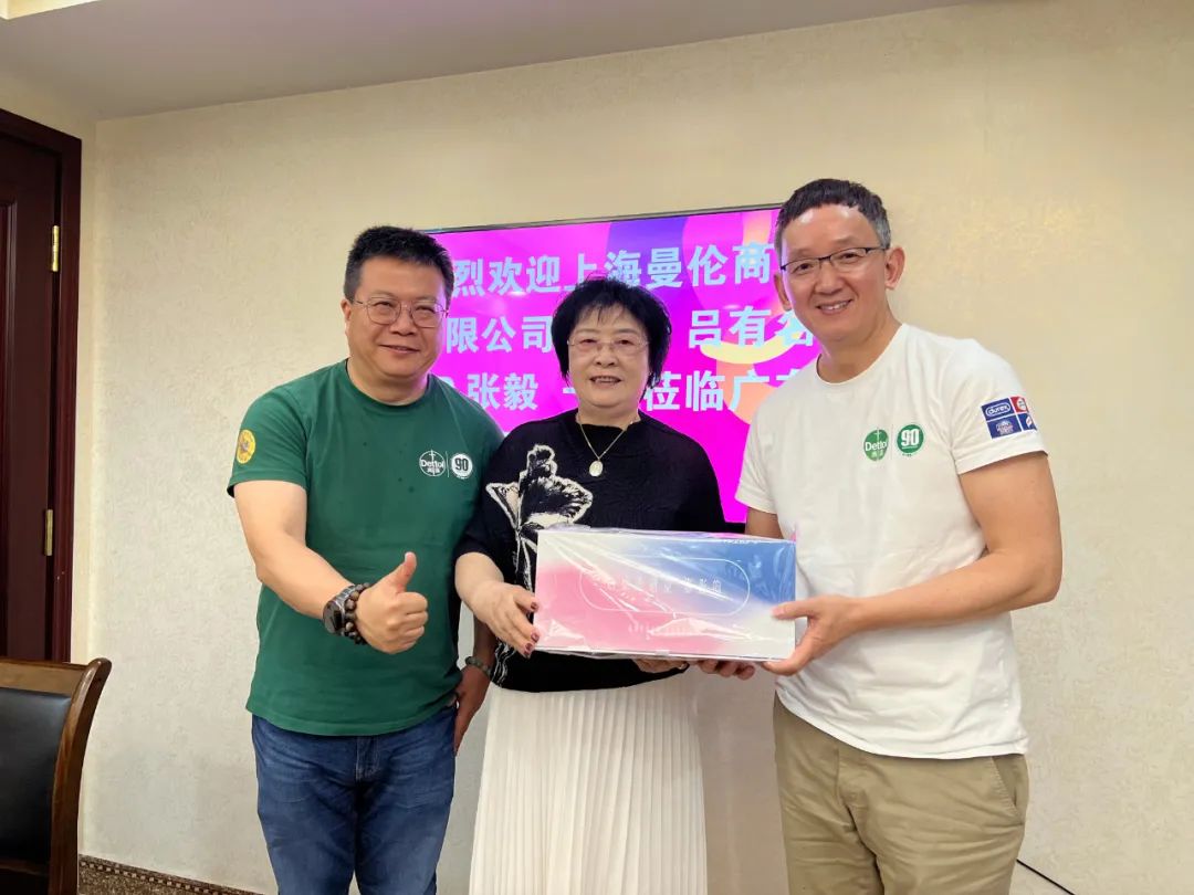 携手杜蕾斯廿七载再谱新篇，共助健康文化发展新里程(图11)