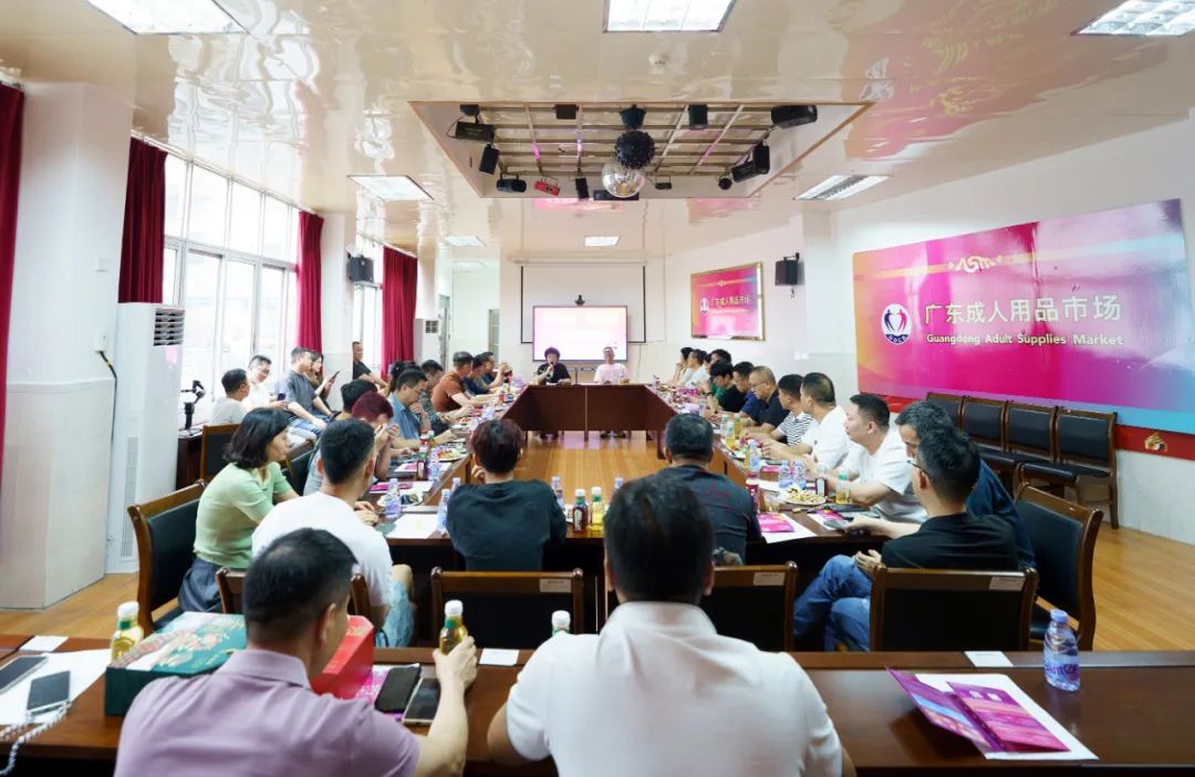 聚势赋能•链动共赢，厂商交流座谈会(图10)