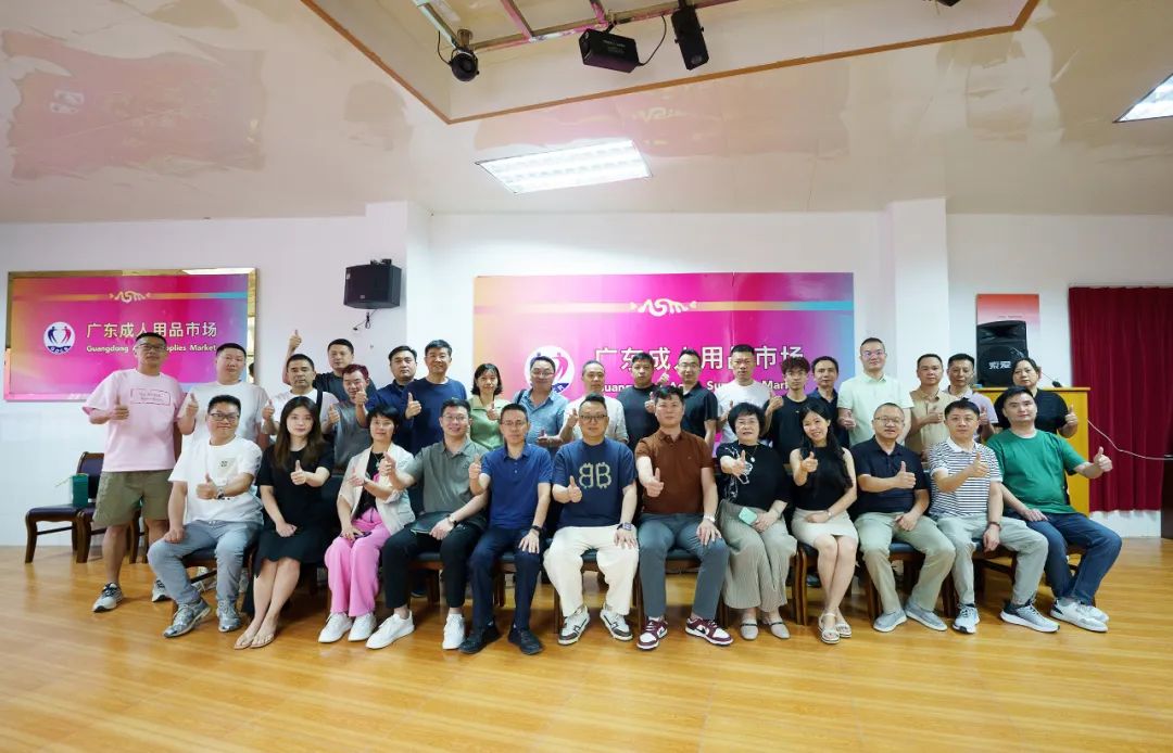 聚势赋能•链动共赢，厂商交流座谈会(图12)