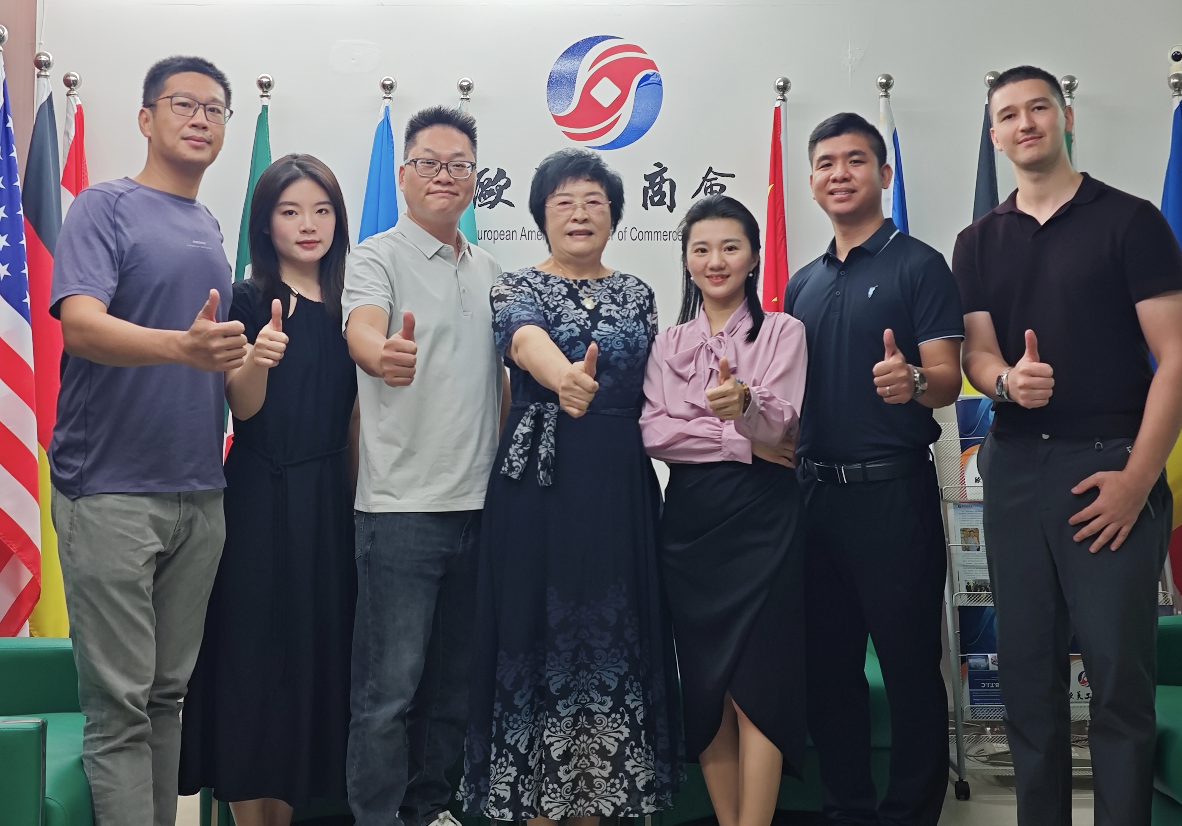 广州性文化博览会携手欧美工商会开启国际合作新篇章(图1) 广州性文化博览会携手欧美工商会开启国际合作新篇章(图1)