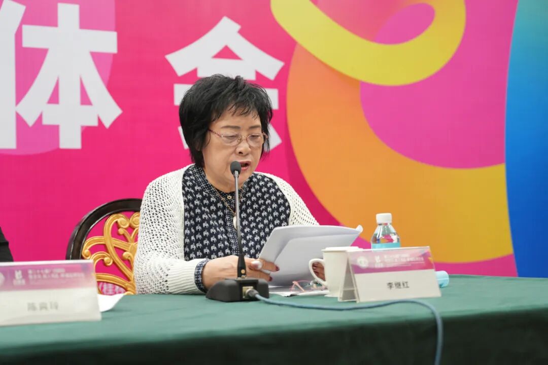 亮点大剧透!第27届广州国际性文化博览会新闻发布会顺利召开(图3) 亮点大剧透!第27届广州国际性文化博览会新闻发布会顺利召开(图3)