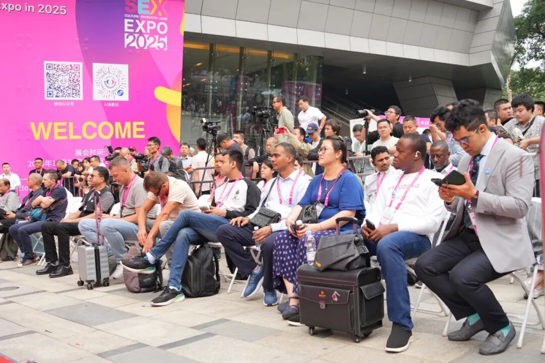 2025第二十七届广州国际性文化博览会10月31日焕新启幕，引领风潮，聚焦羊城！(图3)