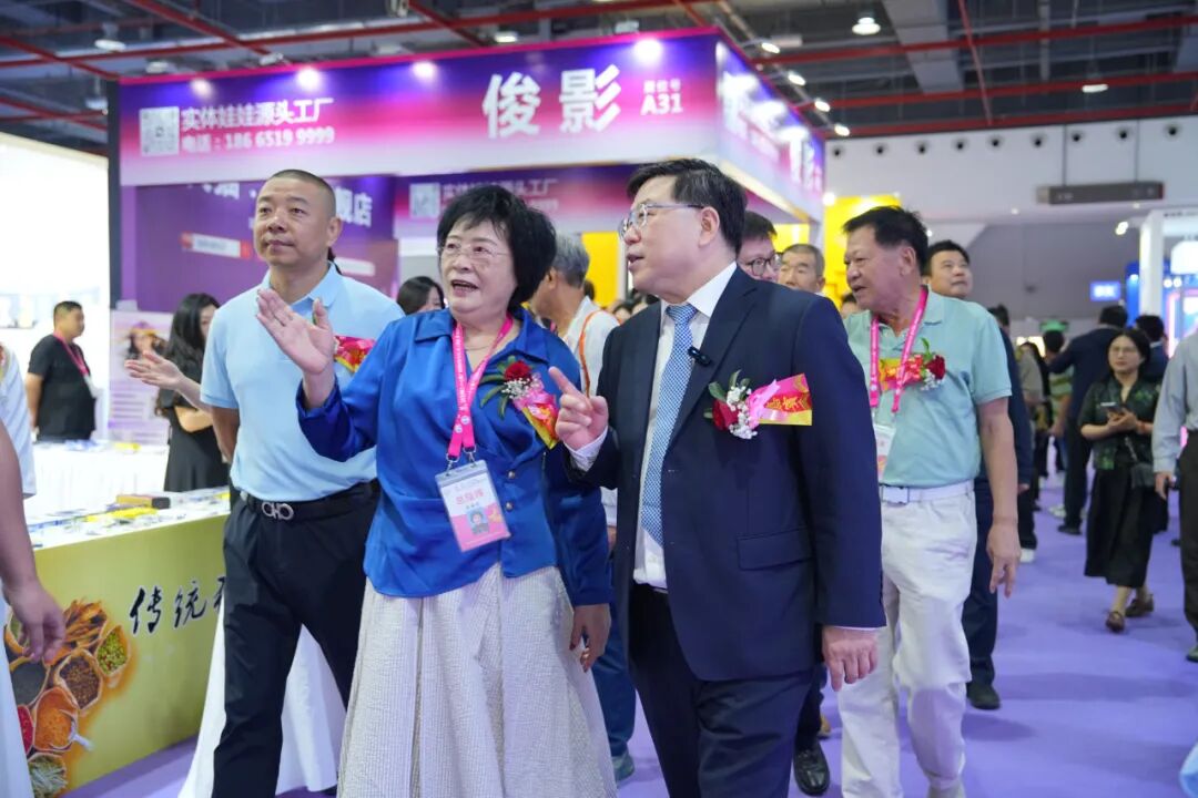 2025第二十七届广州国际性文化博览会10月31日焕新启幕，引领风潮，聚焦羊城！(图7)