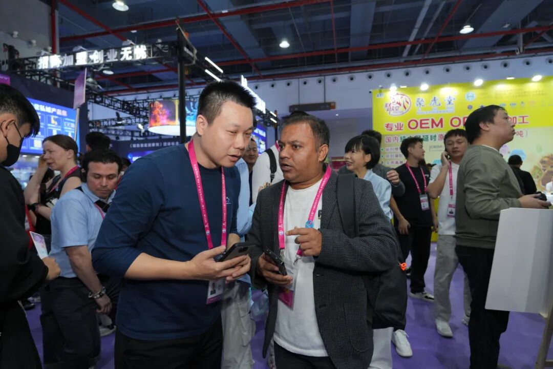 2025第二十七届广州国际性文化博览会10月31日焕新启幕，引领风潮，聚焦羊城！(图32)