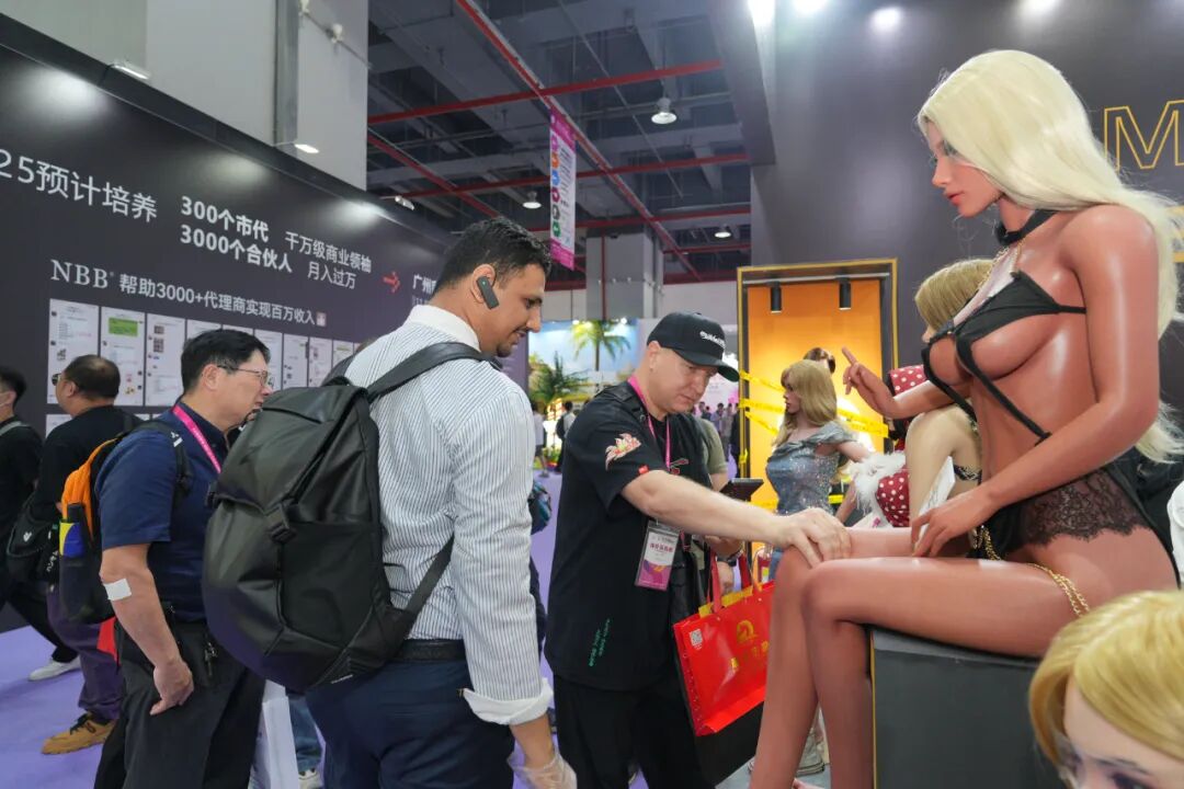 2025第二十七届广州国际性文化博览会10月31日焕新启幕，引领风潮，聚焦羊城！(图39)