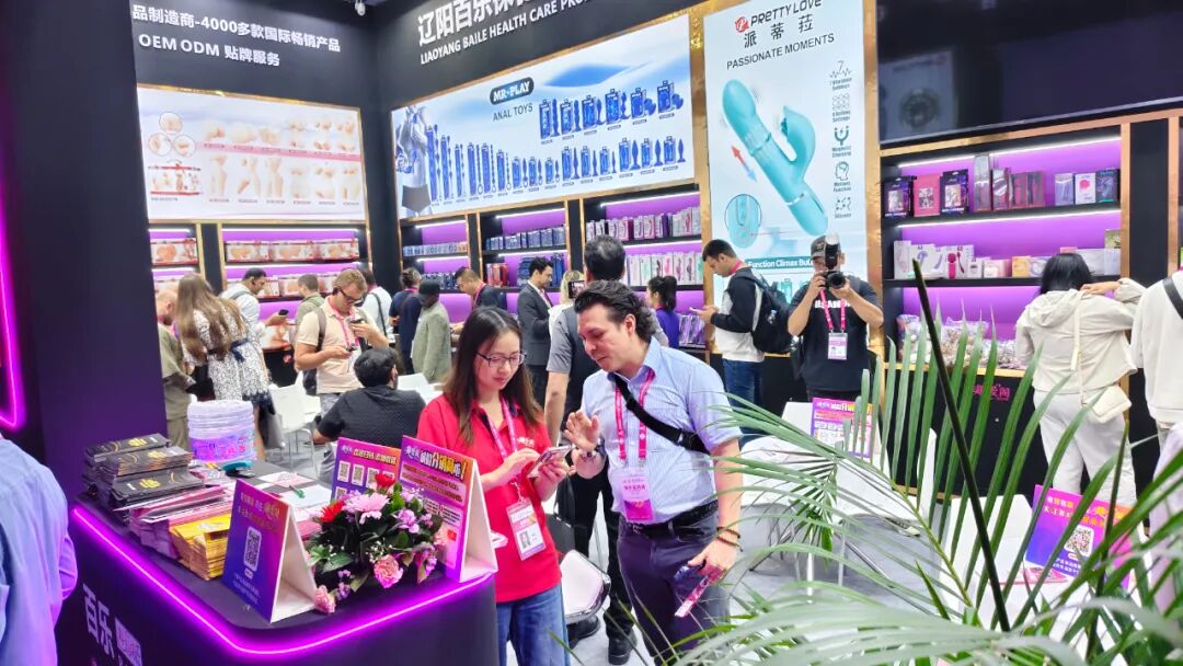 2025第二十七届广州国际性文化博览会10月31日焕新启幕，引领风潮，聚焦羊城！(图40)