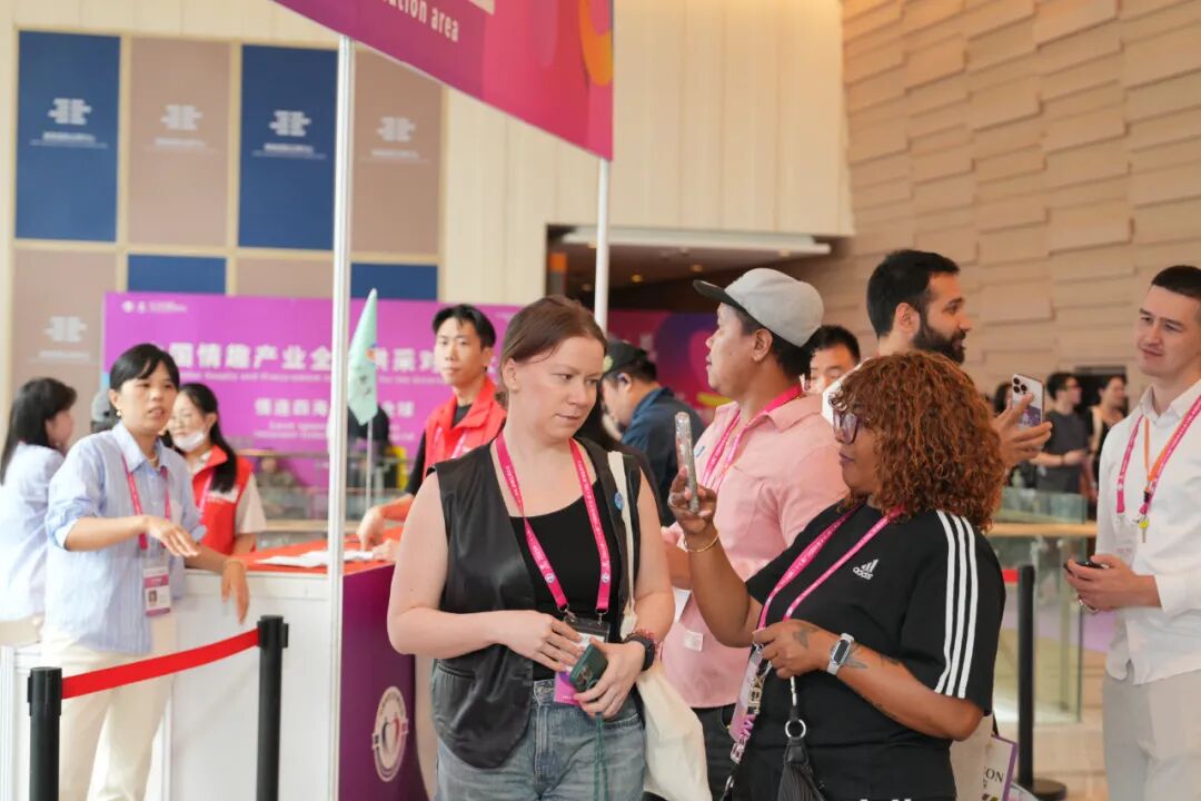 2025第二十七届广州国际性文化博览会10月31日焕新启幕，引领风潮，聚焦羊城！(图46)