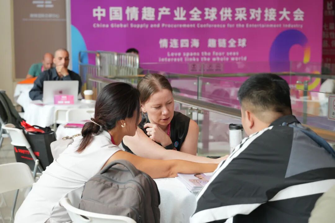 2025第二十七届广州国际性文化博览会10月31日焕新启幕，引领风潮，聚焦羊城！(图48)