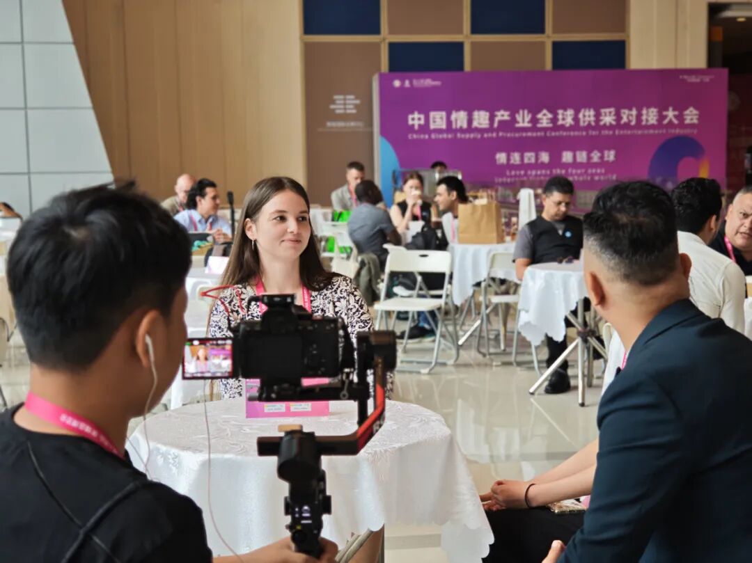 2025第二十七届广州国际性文化博览会10月31日焕新启幕，引领风潮，聚焦羊城！(图56)