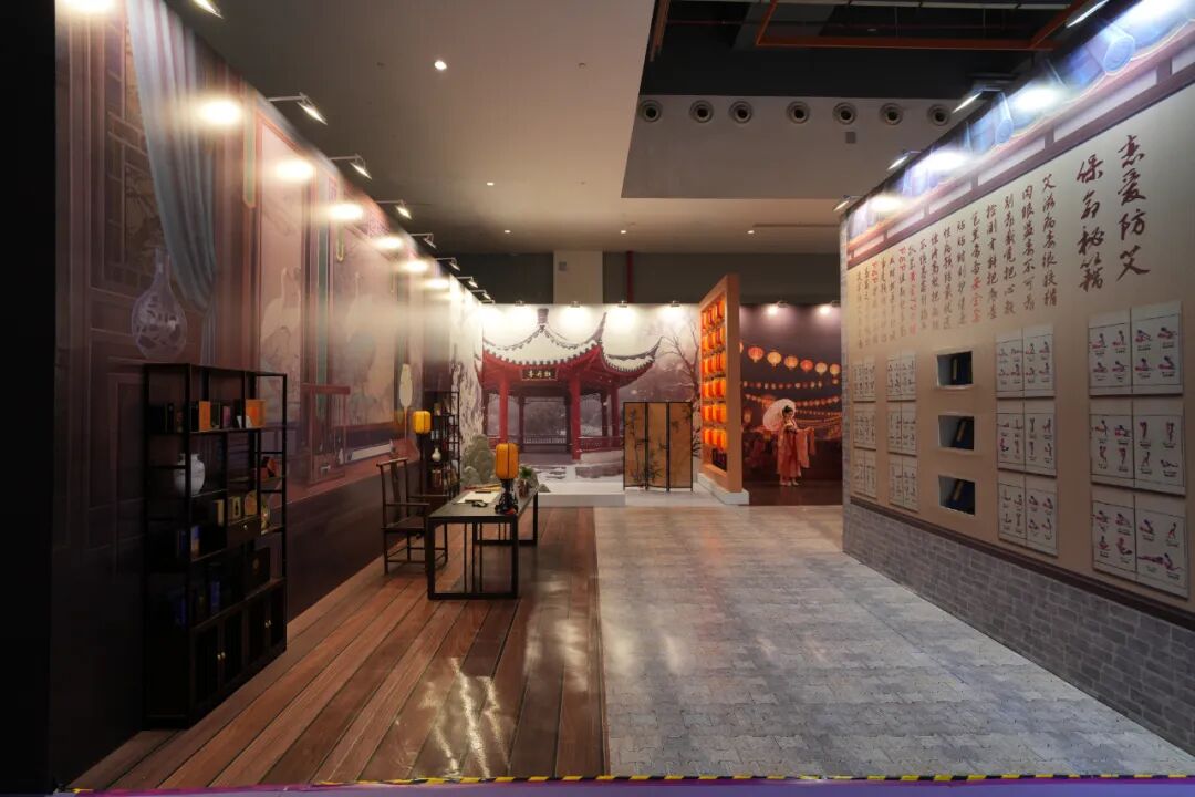 2025第二十七届广州国际性文化博览会10月31日焕新启幕，引领风潮，聚焦羊城！(图62)