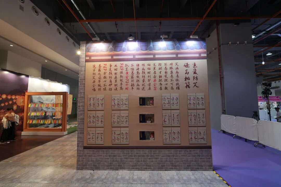 2025第二十七届广州国际性文化博览会10月31日焕新启幕，引领风潮，聚焦羊城！(图63)