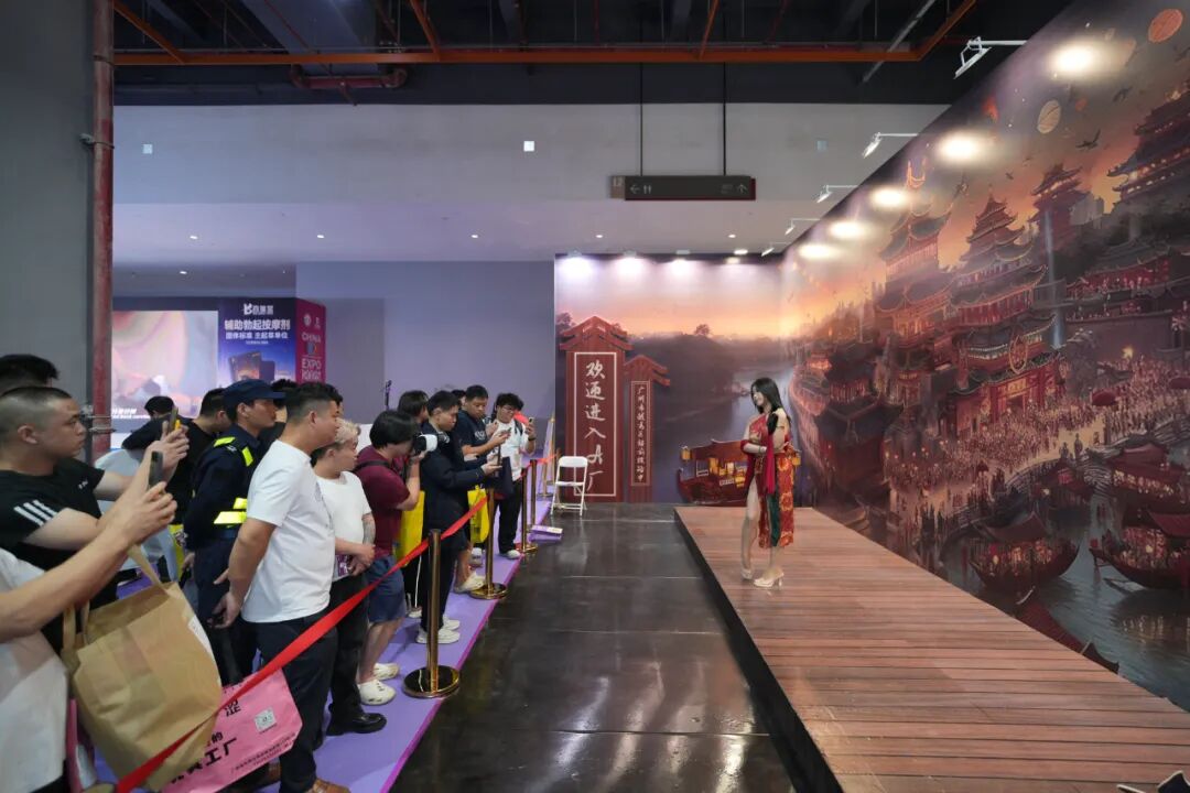 2025第二十七届广州国际性文化博览会10月31日焕新启幕，引领风潮，聚焦羊城！(图64)