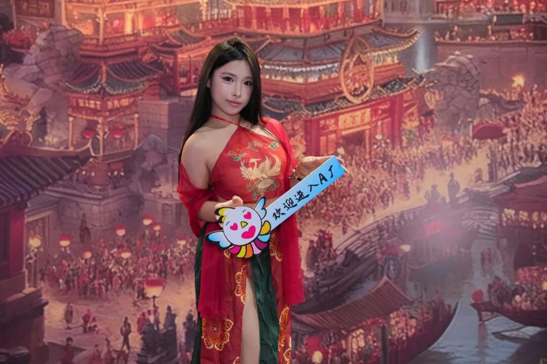 2025第二十七届广州国际性文化博览会10月31日焕新启幕，引领风潮，聚焦羊城！(图77)