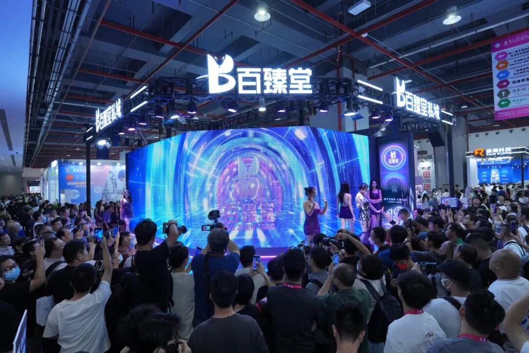 2025第二十七届广州国际性文化博览会10月31日焕新启幕，引领风潮，聚焦羊城！(图79)